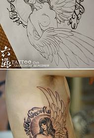 Намунаи дуюм Meijiao Angel Tattoo Tattoo