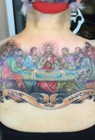 Back impressive color final dinner tattoo pattern
