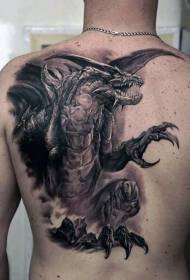 परत विचित्र नाजूक कल्पनारम्य ड्रॅगन टॅटू नमुना