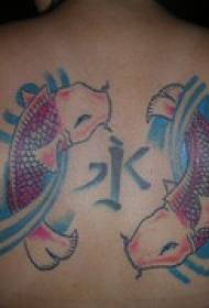 dviejų spalvų koi žuvų ir kiniškų tatuiruočių piešiniai
