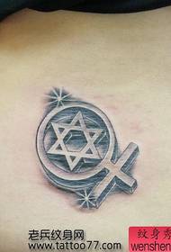 lijepi popularni uzorak tetovaže sa šestokrakim zvijezdama u struku