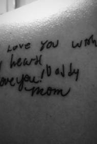 corpo del tatuaggio inglese tatuaggio ragazzi indietro inglese tatuaggio breve frase immagini