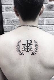 balik nga itum nga mga letra ug botanikal nga kombinasyon sa relihiyosong simbolo nga laraw sa tattoo