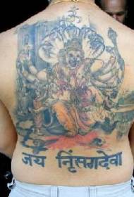 Back colored Indian idol character tattoo pattern