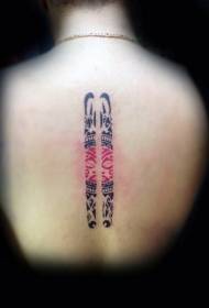 tillbaka svart och röd stam dekorativ tatuering mönster