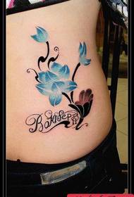 tatoveringsmønster: kvinde tatoveringsmønster super cool super smuk super smuk talje lotus tatoveringsmønster fint