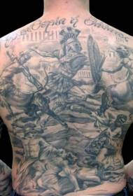 nuevo patrón de tatuaje de batalla mitad humano humano en blanco y negro