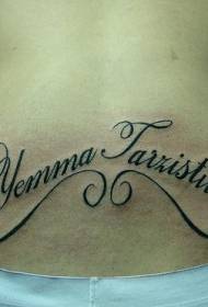 viduklis melns angļu valodas alfabēta dizains Tetovējums
