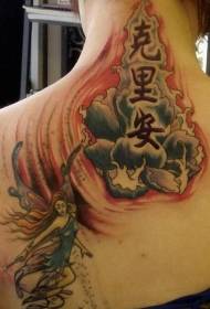 caracteres chineses e patrón de tatuaxe de fadas de loto