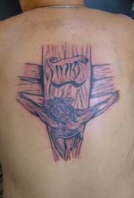 Back wooden cross with Jesus tattoo pattern