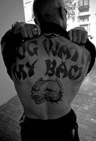 crna leđa crna slova s psa uzorak tetovaže