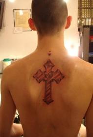 Pişta Pêveka Memo ya Bersivê ya Cross Letter Tattoo