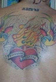 Späť Burning posvätné srdce a prehltnúť tetovanie vzor