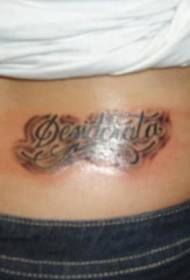 Tilbage Latin Personality Tattoo Pattern