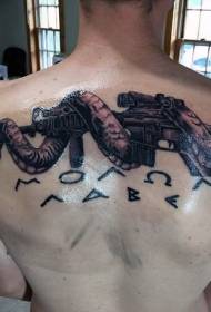 nazaj moderna puška kača z vzorcem tetovaže latinične abecede