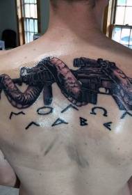 back modern rifle snake with Latin alphabet tattoo pattern