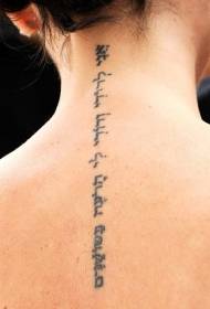 Tyttö takaisin tyylikäs heprealainen merkki tatuointi malli