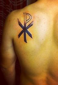 rygdesign specielt religiøst symbol tatoveringsmønster