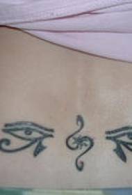 motivo tatuaggio occhio nero Horus in vita