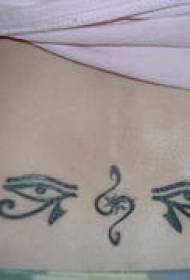 isinqe somnyama we-tattoo ye-Horus