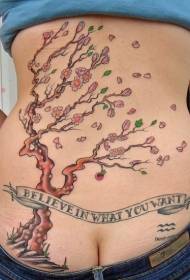 허리 개화 벚꽃 나무와 비문 문신 패턴 75433-짜증 검은 회색 두개골 위로 문신 패턴