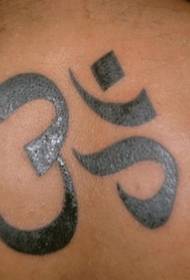 црни симбол пиктограф тетоважа узорак