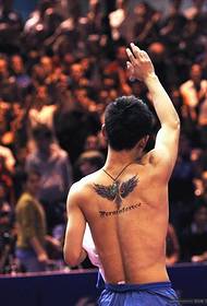 Soaring Sky eagle totem