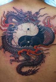 Огнена Дракон и Ин Yang Yang Gossip Back Tattoo Pattern