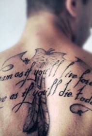 nugaros juodos pilkos plunksnos ir raidės tatuiruotės raštas