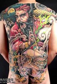 full back bell tattoo pattern
