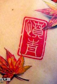 Back Leaf Tattoo Pattern