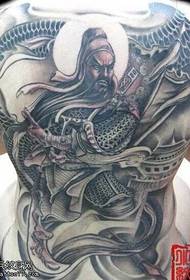обратно Преобладаващ модел на татуировка Гуан Гонг