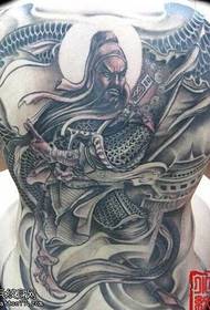 indietro Travolgente Guan Gong Tattoo Pattern