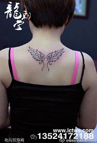 Qaabkii loo yaqaan 'Back Wings Tattoo Pattern'