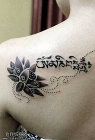 Back Lotus Sanskrit Tattoo Pattern