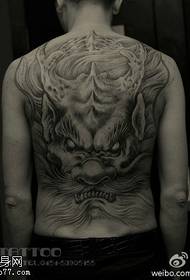 Scary Domineering Dragon Tattoo Pattern