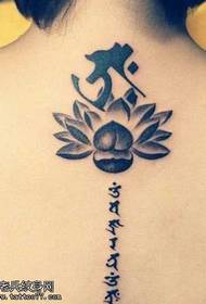 back lotus vanity tattoo patroon
