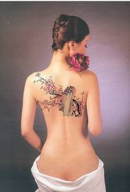 seksuali moteriškos nugaros persiko žiedo tatuiruotė