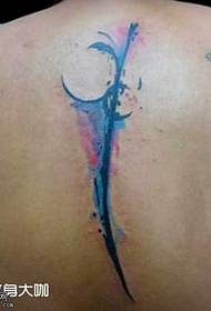 Back Blue Water Tattoo Pattern