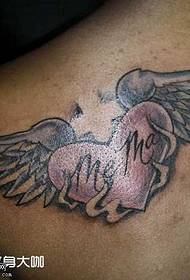 ar ais patrún Tattoo an Chroí Dóiteáin
