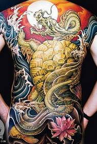 drago posteriore Tartaruga Tattoo Pattern