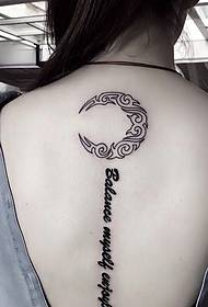 Moon and English combined spine tattoo pattern