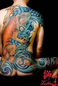 Taiwan lyon wa prim-genyen tèt zandolit tatoo foto tatoo