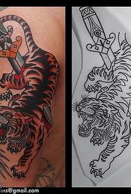 Kālā i ke kāʻei ʻo Back Dagger Thorn Tiger Tattoo