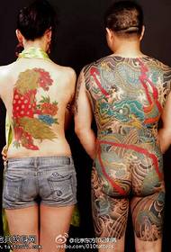 par tilbage drage totem tatoveringsmønster