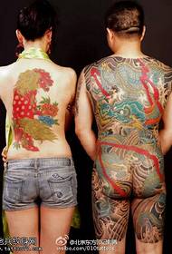 couple back dragon totem tattoo model