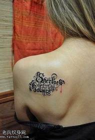 Modello di tatuaggio fiore lettera posteriore