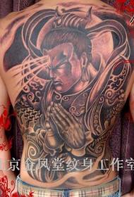 بشپړ بیرته سره ایرلینګ شین یانګ attoo ټیتو کار کوي