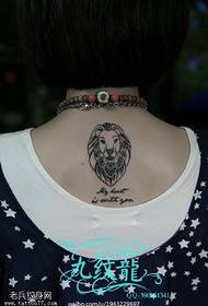 Indietro Lion King Tattoo Pattern