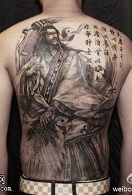 I-Domineer Zhuge Liang iphethini ye tattoo